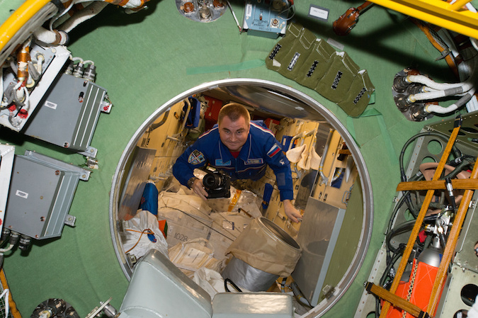 space station hatch