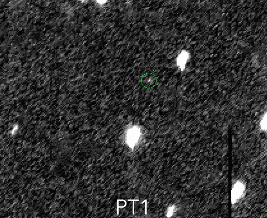 New 2024 horizons telescope