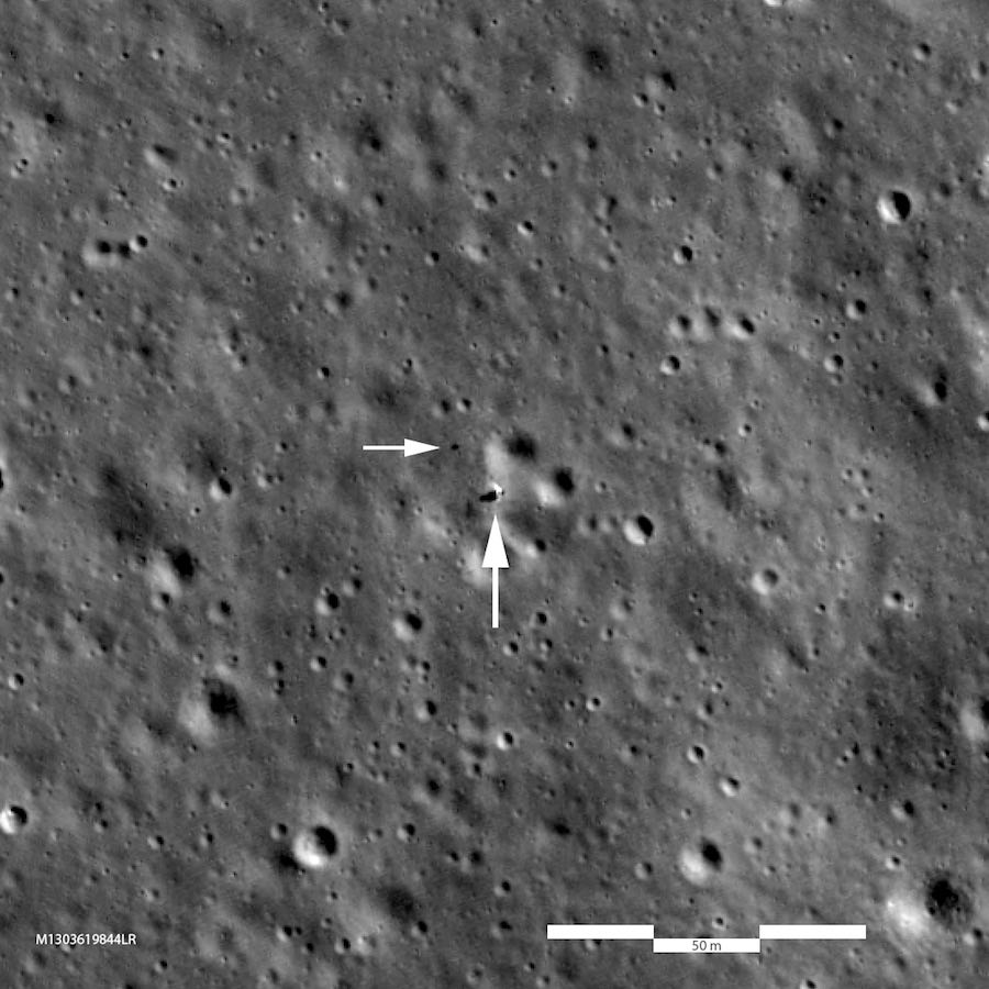 lunar lander site