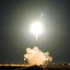 Progress launch